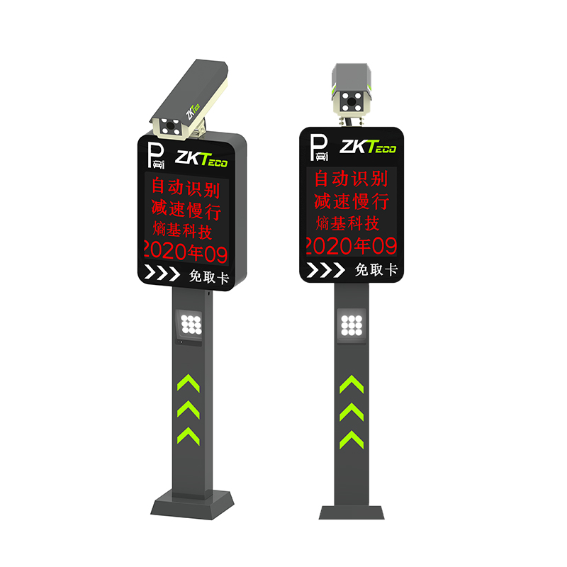 DG-CP01車牌識(shí)別一體機(jī)